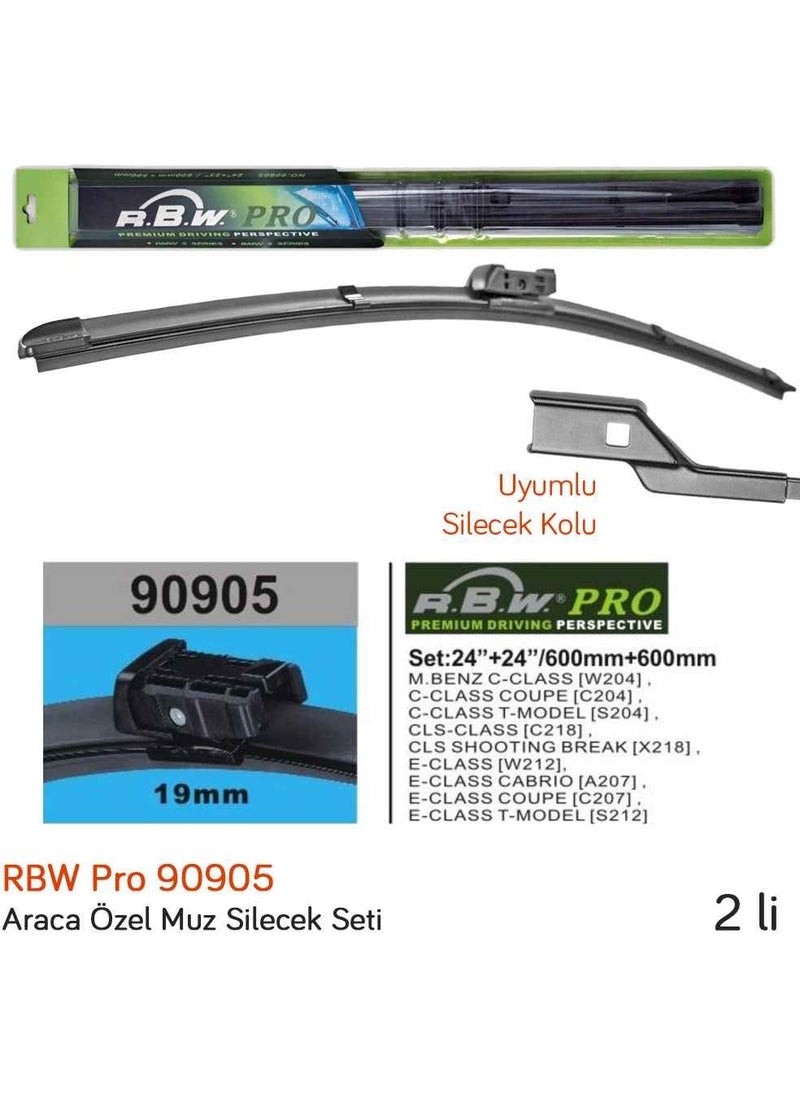 RBW 90905 Mercedes E Series Coupe (C207) 2013-2017 Front Wiper Set  - Image 3