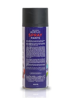 National Spray Paint - Black Matt 202 -400ML National Paints Fast Drying Acrylic  - Image 2