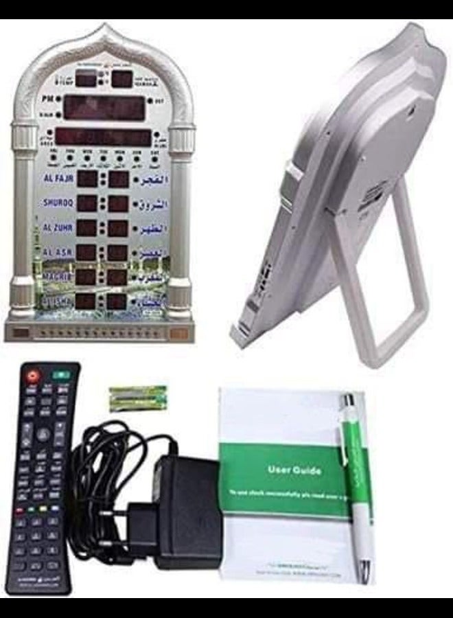Precision Works Islamic Azan Clock Model 4004  - Image 2
