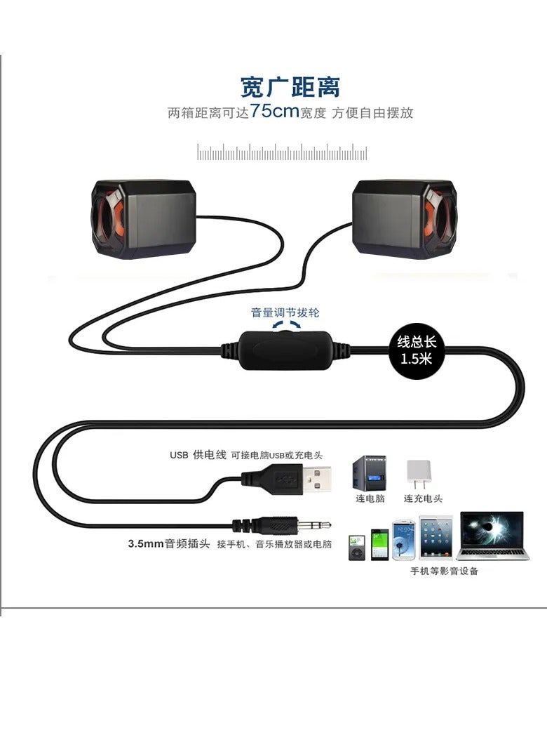 ويسدار مكبر صوت CS2 - تأثير صوت ستيريو ثلاثي الأبعاد للوسائط المتعددة (10 وات) 5 وات*2.0 قناة - طاقة USB 2.0 سلكية + قابس صوت 3.5 مم، للكمبيوتر والكمبيوتر المحمول، الهاتف المحمول | أخضر / سوداء - Image 4