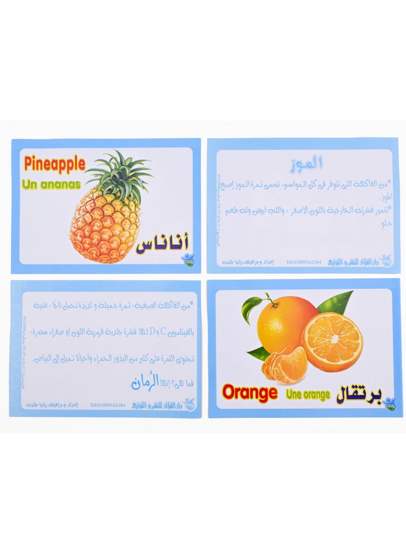 Fruit Cards  - Image 5