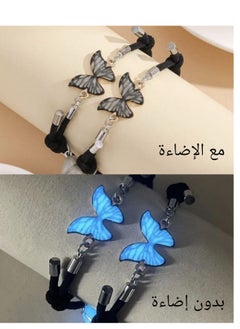 يوكا  سوار موضة يضئ في الظلام مغناطيسي بتصميم تعليقة فراشة وقلب لإهداء الأصدقاء والزوج  2قطع/طقم  - Image 5