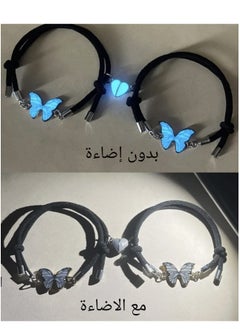 يوكا  سوار موضة يضئ في الظلام مغناطيسي بتصميم تعليقة فراشة وقلب لإهداء الأصدقاء والزوج  2قطع/طقم  - Image 3