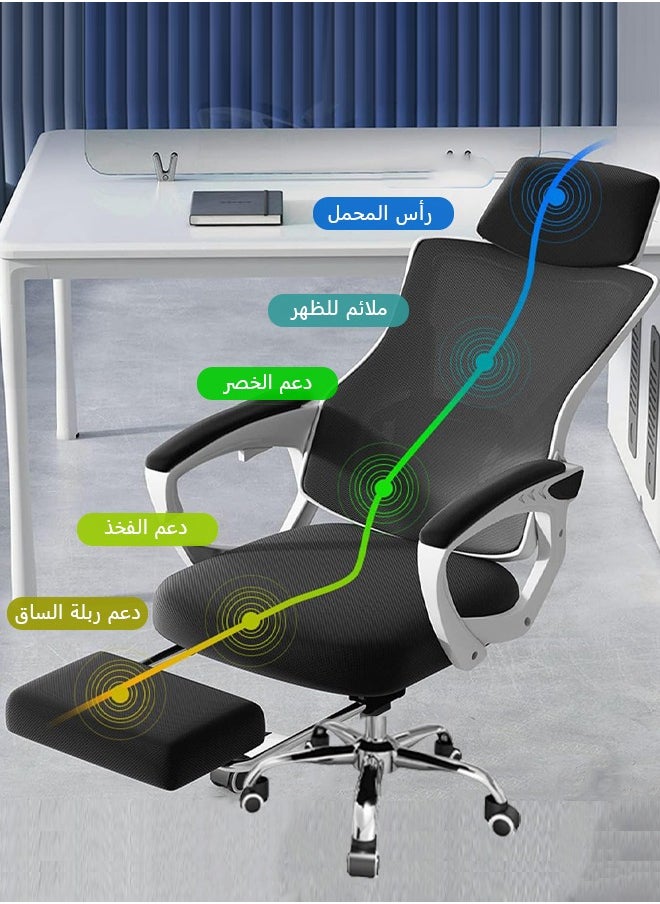 كرسي مكتب عالي الظهر -  مع شبكة قابلة للتنفس، قابل للانحناء، دوار 360 درجة، متين - مثالي للمكتب المنزلي أو الألعاب أو العمل (أسود) - pzsku/Z47CE3BF291842AA0BD79Z/45/_/1740992279/3ae5b58c-d8cc-4fd1-a588-60c13e50e9f7