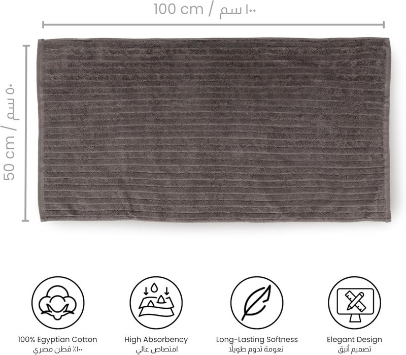 أريكا أرييكا غرين منشفة وجه رمادي فحمي (طقم من 2) 100x50 سم - مصنوعة من 100% قطن مصري جيزة 86، ناعمة، متينة، وأنيقة. - Image 4