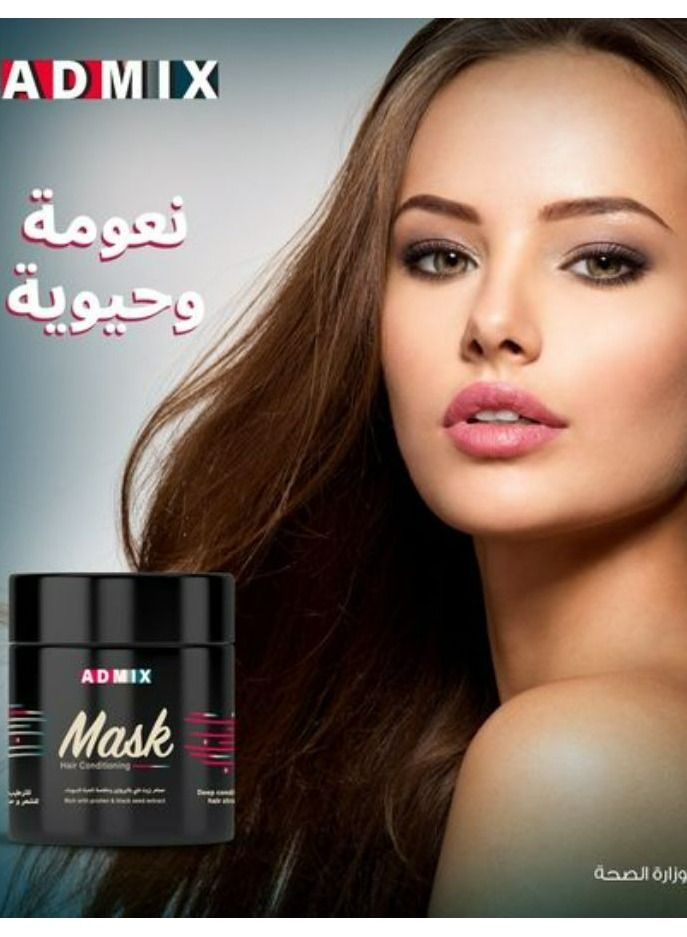 ADMIX Hair Mask With Black Seed Extract - Image 1