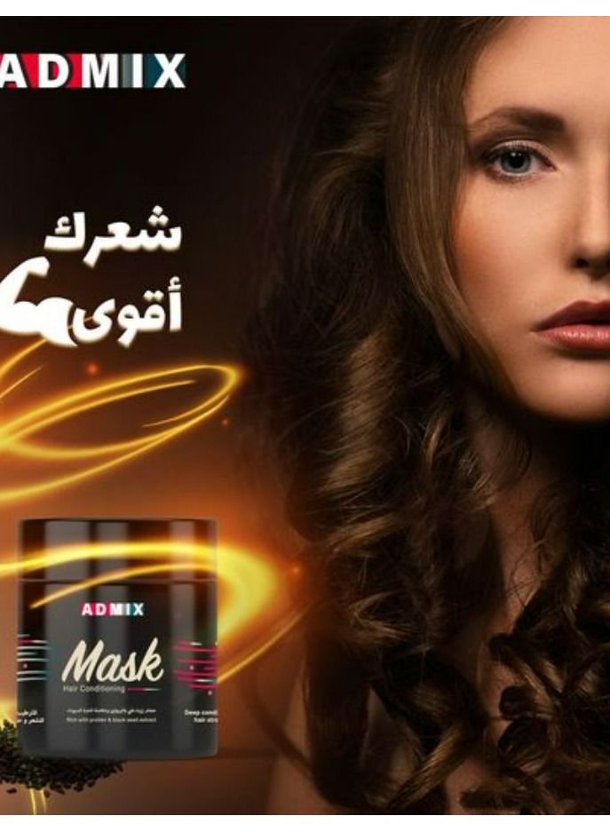 ADMIX Hair Mask With Black Seed Extract - Image 2