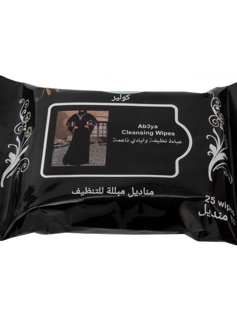 كولير مناديل مبللة لتنظيف العباية 150قطعة من 6 عبوة  - Image 3