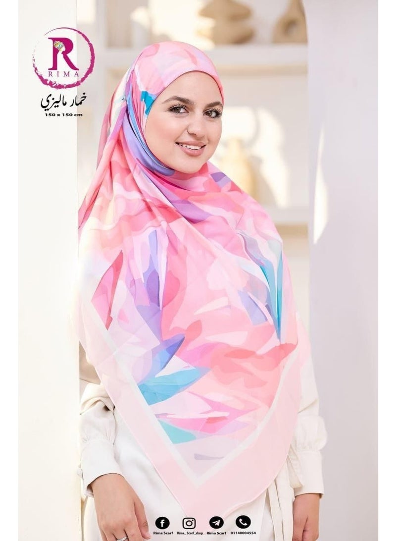 Malaysian hijab