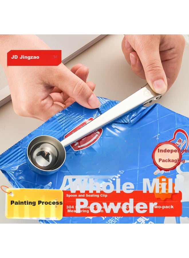 JD.com Jd Original Spoon Measuring Spoon For Milk Powder And Coffee 304 Stainless Steel Multifunctional 20ml*2 Pieces - Image 1
