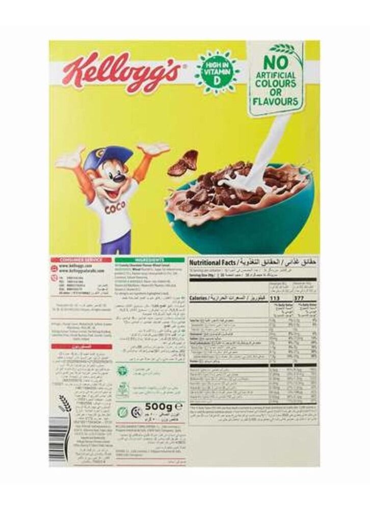 Kelloggs - Kellogg's Coco Pops Chocos Cereal 500g - Image 1