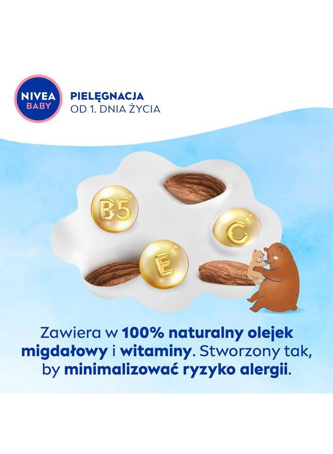 Nivea كريم نيفيا للأطفال الناعم 200 مل / 6.7 أونصة - Image 5