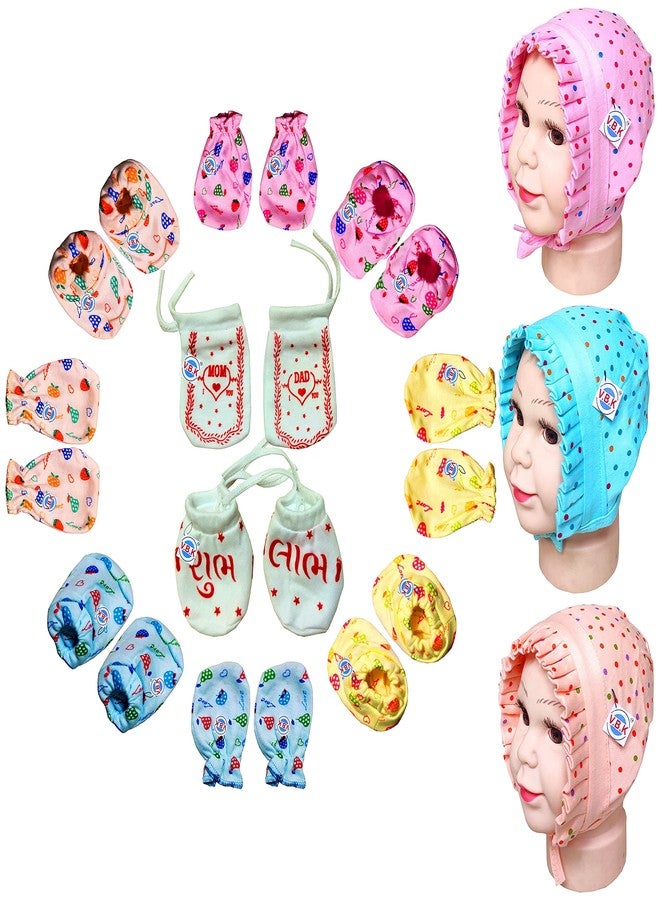 V.B.K® Baby Boy and Baby Girl Mittens, Booties and Cap Combo Pack, Pure Hosiery Soft Fabric, 0 to 4 Months - Image 1