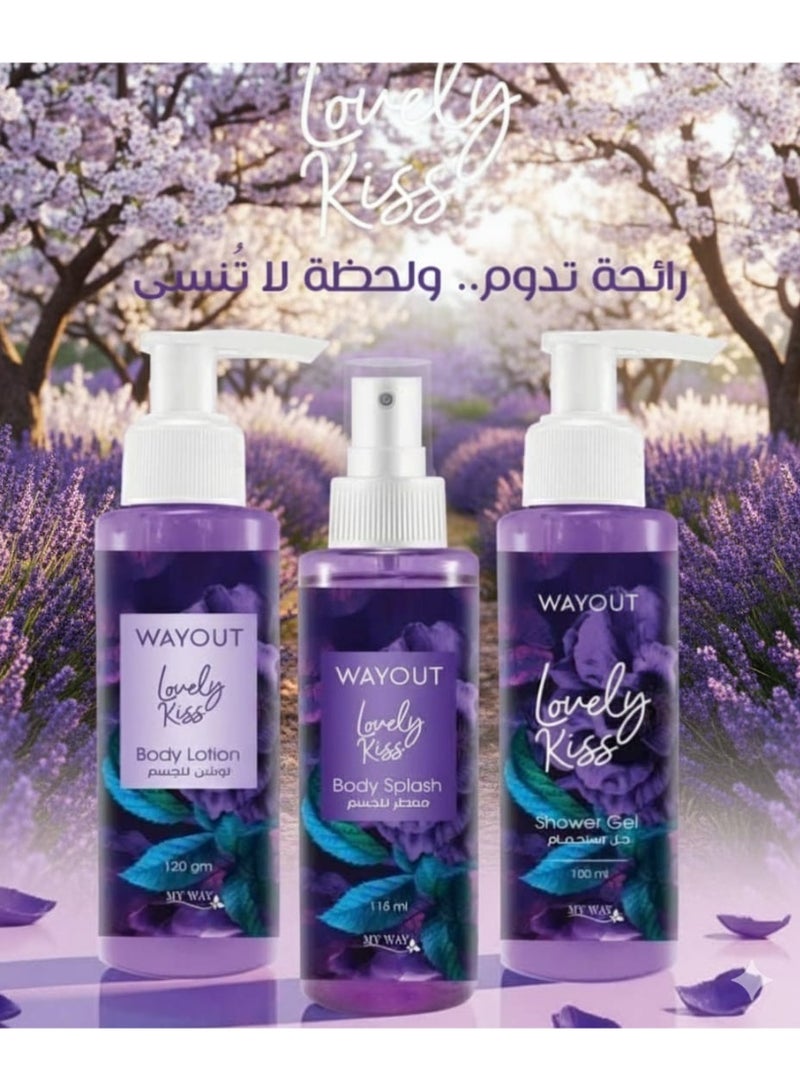 My Way Body Care Set for Softness & Fragrance – 3 Pieces (Lotion + Shower Gel + Body Mist) - Image 2