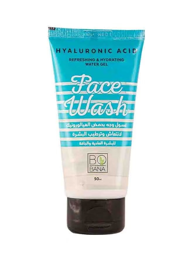 بوبانا غسول الوجه بحمض الهيالورونيك الأزرق 50 مل