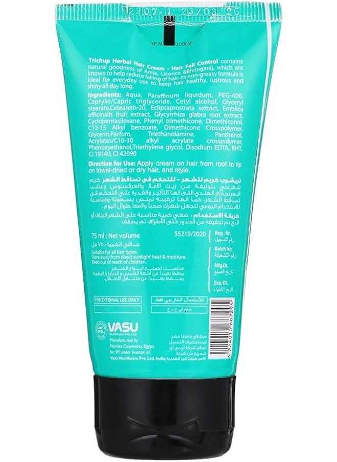 TRICHUP - Trichup Styling Cream Hair Fall Control 75 ml - Image 1