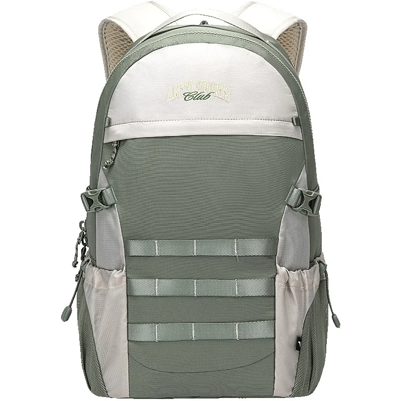 Anta Grey Unisex Large Capacity Backpack with Ergonomic Support – Lifestyle  | Best Price UAE