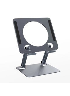 Tablet PC Bracket 360 Degree Rotating Metal Desktop Live Chicken Game Special Radiator Pad Support Frame-Color:Gray [folding Model + Game Cooling Bracket] Px02-Applicable Size:4-13 Inches