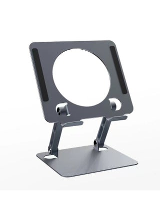 Tablet PC Bracket 360 Degree Rotating Metal Desktop Live Chicken Game Special Radiator Pad Support Frame-Color:Gray [folding Model + Game Cooling Bracket] Px02-Applicable Size:4-13 Inches - pzsku/Z47D0DB70DF636FB99C93Z/45/1746217692/120fd25e-7e5e-4eb2-bc36-c3c3bdb56a6e