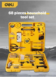 68 Pieces Heavy Duty Hand Tool Set  Hand Toolbox with Box Black/Yellow/Silver - pzsku/Z47D0E49122A21E727E6DZ/45/_/1694163291/ddc0127b-d564-4780-b41c-185becadf285