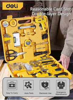 68 Pieces Heavy Duty Hand Tool Set  Hand Toolbox with Box Black/Yellow/Silver - pzsku/Z47D0E49122A21E727E6DZ/45/_/1694163292/87302232-1dad-46c6-a74b-f566ec3f6a43