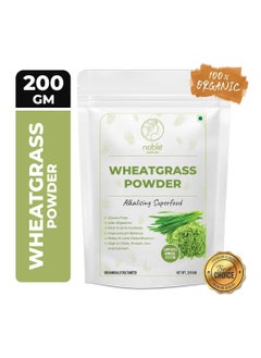 noble nature Organic Wheatgrass Powder 200gm Vegan Non GMO Gluten Free Rich in Fiber Chlorophyll Fatty Acids & Minerals Immunity Booster & Support Superfood  - Image 2