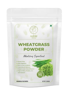 noble nature Organic Wheatgrass Powder 200gm Vegan Non GMO Gluten Free Rich in Fiber Chlorophyll Fatty Acids & Minerals Immunity Booster & Support Superfood  - Image 1