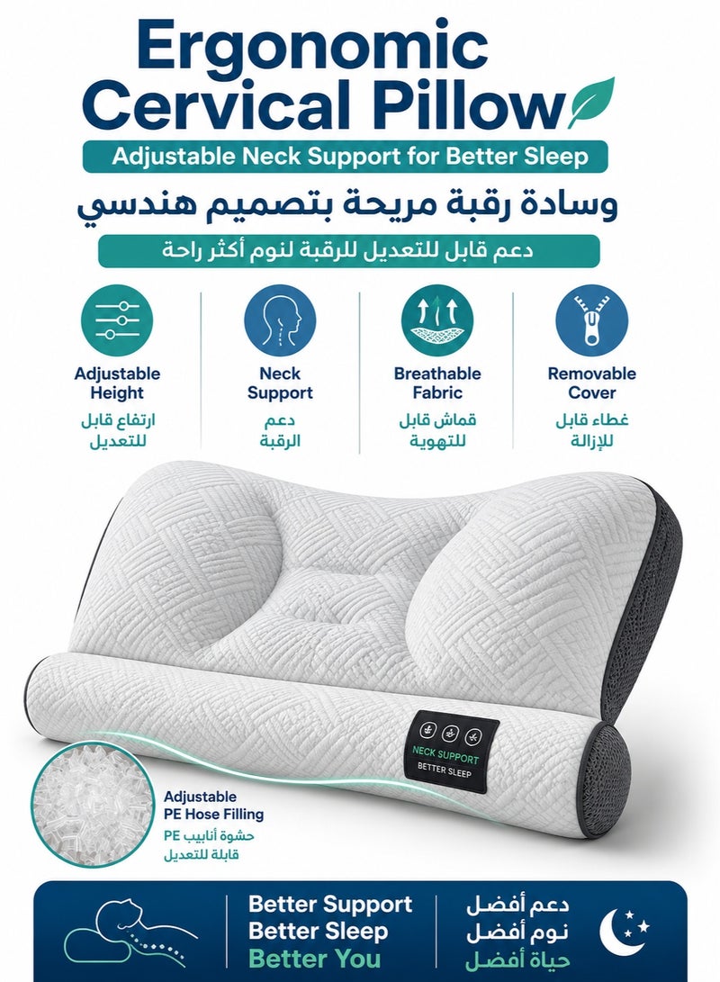 موندا وسادة رقبة طبية قابلة للتعديل للنوم على الجانب والظهر وسادة دعم الرقبة بتصميم مريح وعظام مع حشوة PE وغطاء قابل للإزالة والغسل وسادة نوم مريحة رمادي داكن 42×65×10 سم - Image 1
