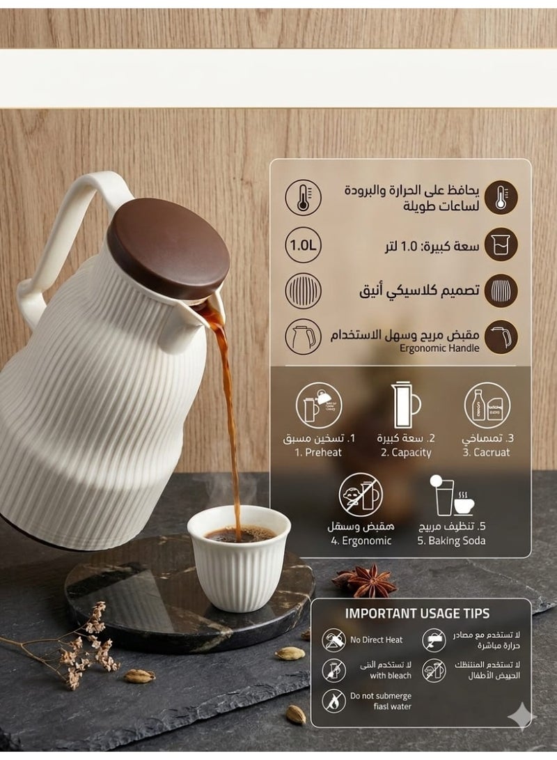 ترمس حراري فاخر 1 لتر – تصميم عصري أنيق - Image 5