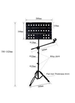 Mike Music Sheet Music Stand Professional with Microphone Holder 2 in 1 Sheet Stand,Widened Panel, Thickened Pipe Wall, Adjustable Height Lifting Music Stand,  Folding Plate Metal with Portable Bag  - Image 2