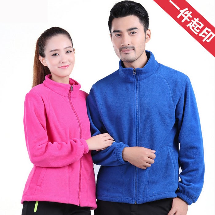 Outdoor Fleece Clothes Warm Sweatshirt Winter Work Clothes Men'S And Women'S Outdoor Clothing Fleece Jacket Custom Printing - Image 1