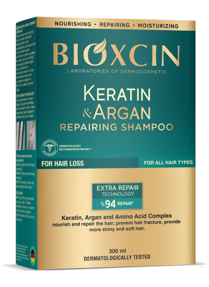 BIOXCIN Keratin & Argan Repairing Shampoo 300ml  - Image 2