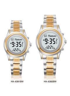 AL Harameen Worldwide Prayer Times Digital Couple Watch 2 Pcs HA-6382BW/1BW - pzsku/Z47D361E5A3D9A47339C1Z/45/_/1732972475/879b1122-8dea-4165-ab28-da44f87c18da