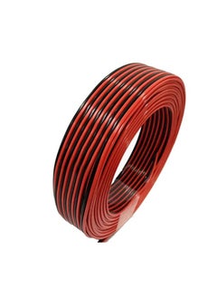 Agc AGC ET10119 Speaker Cable 80 Yard 73 Meter Speaker Wire RBO 1.0mm²  - Image 1