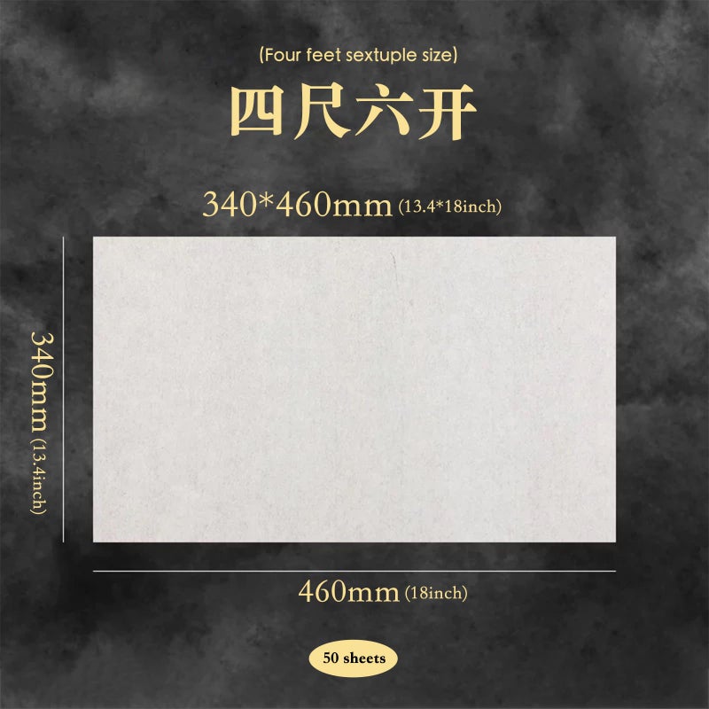 SEAMEW Calligraphy Rice Paper for Chinese Brush Painting and Japanese Sumi, 50 Sheets, 13.4 x 18.1 Inch, Traditional Craftsmanship - Image 3