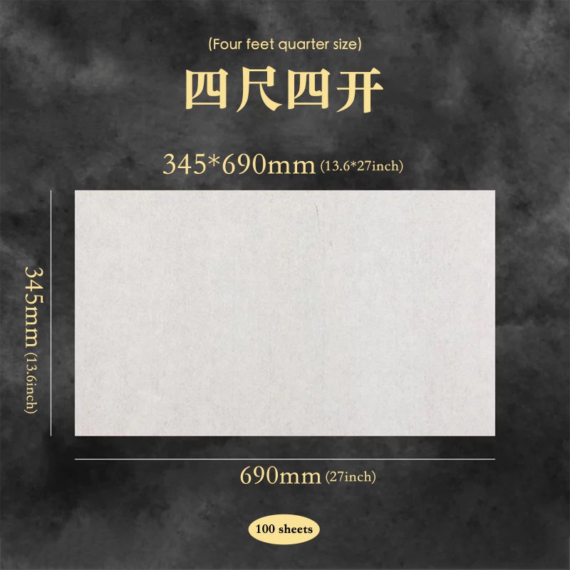 SEAMEW Calligraphy Rice Paper for Chinese Brush Painting and Japanese Sumi, 50 Sheets, 13.4 x 18.1 Inch, Traditional Craftsmanship - Image 4