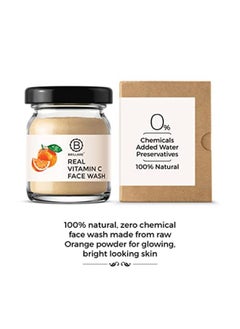 100% Natural Vitamin C Face Wash For Skin Brightening, Reduces Pigmentation, Dark Spots, Contains Orange And Real Vitamin C, No Chemicals & Preservatives, Sulfate & Paraben Free, 15 G - pzsku/Z47D44829B5E205294EF9Z/45/_/1645530884/ab3f1c7a-af8d-428e-9dee-d66301f20053