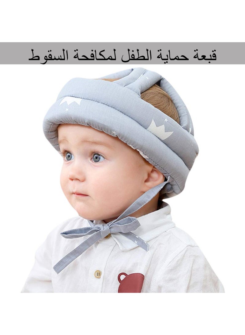 Yakiter Baby Infant Head Helmet Kids Children Safety Helmet Head Cushion Protection Hat  - Image 1