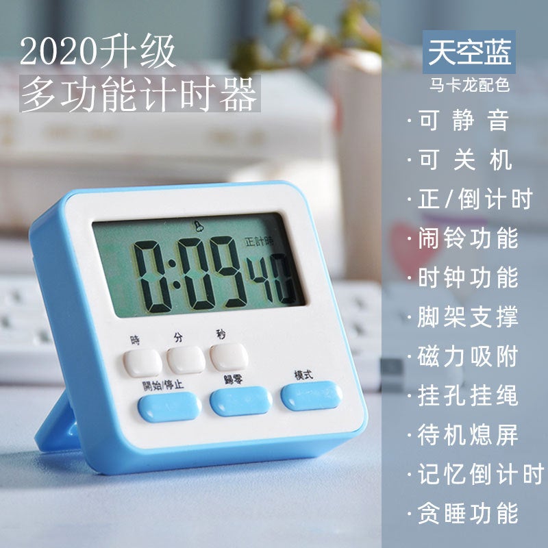 New Mute Multi-Function Timer Student Time Manager Kitchen Bedroom Timing Reminder Clock Alarm Clock - Image 5