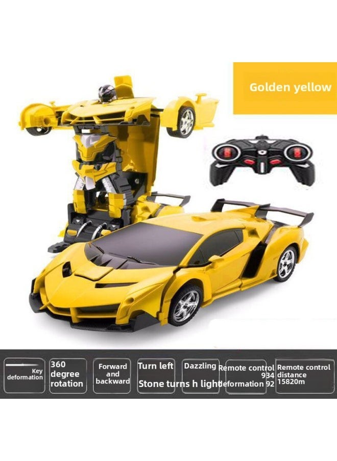 Generic Deformation Remote Control Car Rechargeable King Kong Robot Toy Boys Girls Lamborghini Toy Car Gift-Color:Yellow Lamborghini-Scale:Ordinary Version [1 Set Of Aa Batteries + Charging Cable + Free Remote Control Battery]  - Image 1