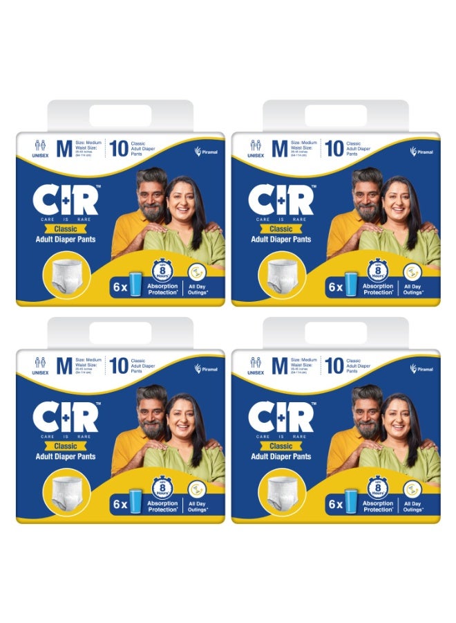 حفاضات CIR الكلاسيكية للكبار | حفاضات للكبار مقاس M (متوسط) | مقاس الخصر (64-114 سم | 25-45 بوصة) | حماية امتصاص تدوم 8 ساعات | للجنسين مع خاصية التحكم في الرائحة وملمس ناعم كالقطن | 40 قطعة - Image 1