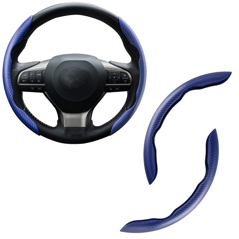 Amiss Car Carbon Fiber AntiSkid Steering Wheel Cover Segmented Protector Butterfly Universal 99 Cover Interior Accessories Blue