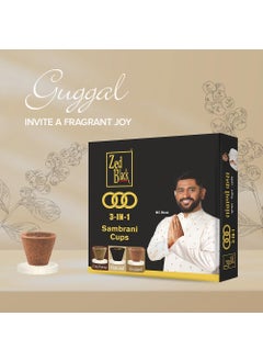 Zed Black Zed Black 3 in 1 Sambrani Cups Sambrani Dhoop Cup Box - Long Lasting Pleasing Aroma Dhoop Cone for Puja for Everyday Use - Pack of 2  - Image 3