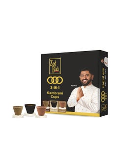 Zed Black Zed Black 3 in 1 Sambrani Cups Sambrani Dhoop Cup Box - Long Lasting Pleasing Aroma Dhoop Cone for Puja for Everyday Use - Pack of 2  - Image 1