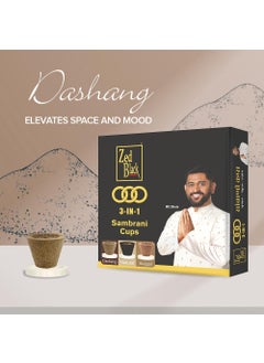 Zed Black Zed Black 3 in 1 Sambrani Cups Sambrani Dhoop Cup Box - Long Lasting Pleasing Aroma Dhoop Cone for Puja for Everyday Use - Pack of 2  - Image 4