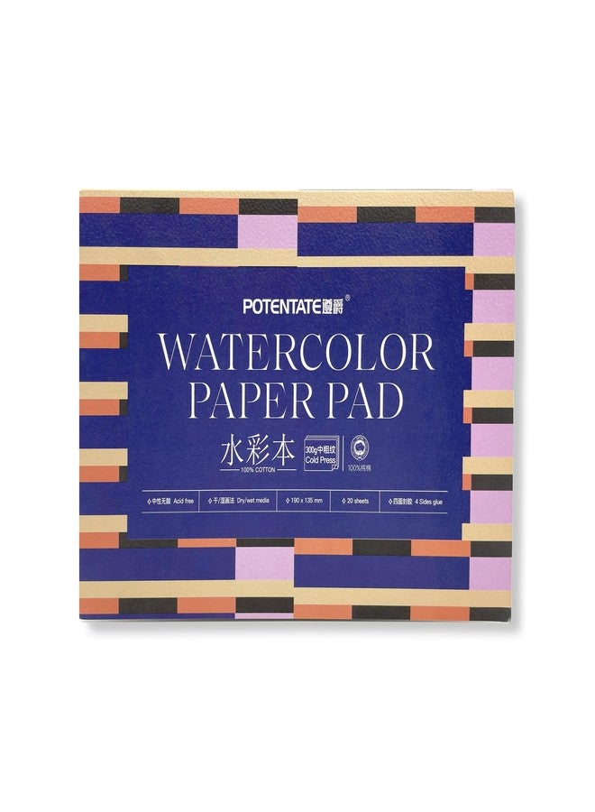 PaperO Potentate A5 Watercolor Paper Pad | 300 GSM Cold Press | 20 Sheets | 100% Cotton Artist Paper for Wet & Dry Media | Ideal for Watercolors, Gouache, Ink & Acrylic Painting - Image 1