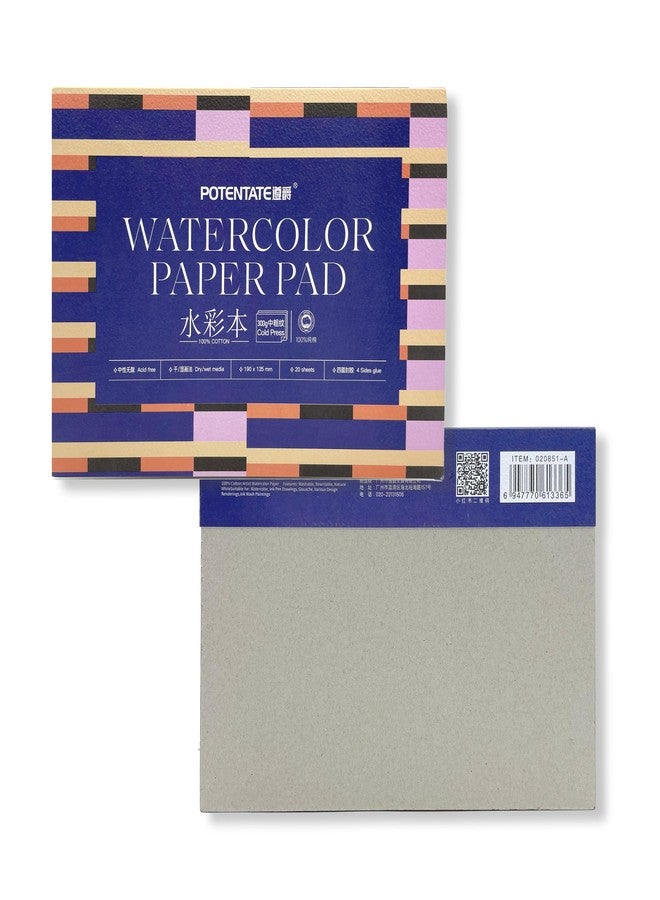 PaperO Potentate A5 Watercolor Paper Pad | 300 GSM Cold Press | 20 Sheets | 100% Cotton Artist Paper for Wet & Dry Media | Ideal for Watercolors, Gouache, Ink & Acrylic Painting - Image 4