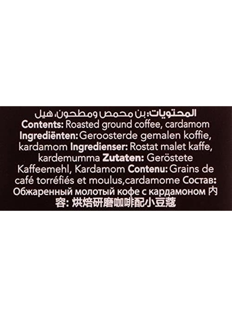 Al Ameed القهوة التركية الداكنة مع الهيل - Image 3
