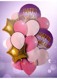 Atpata Funky Atpata Funky 10th Birthday Foil Balloons Decoration Party Supplies for celebrating the Double Digit Milestone (Pink Gold)  - Image 3