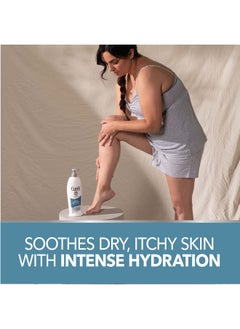 Curel Curél Itch Defense Calming Body Lotion Moisturizer For Dry Itchy Skin Body And Hand Lotion With Advanced Ceramide Complex Provitamin B5 Shea Butter 20 Ounce White  - Image 4